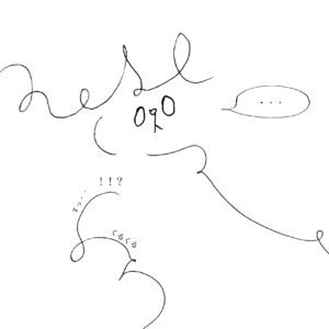 ７．くるくるすっすっ
